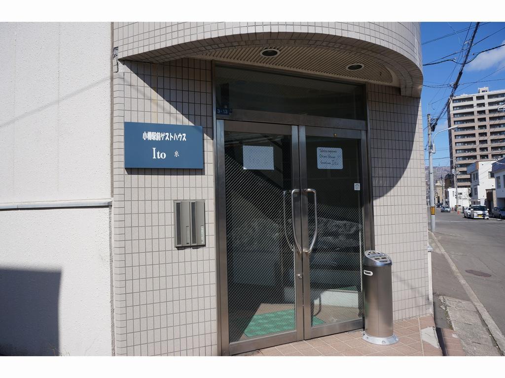Otaru Ekimae Guest House Ito Екстериор снимка
