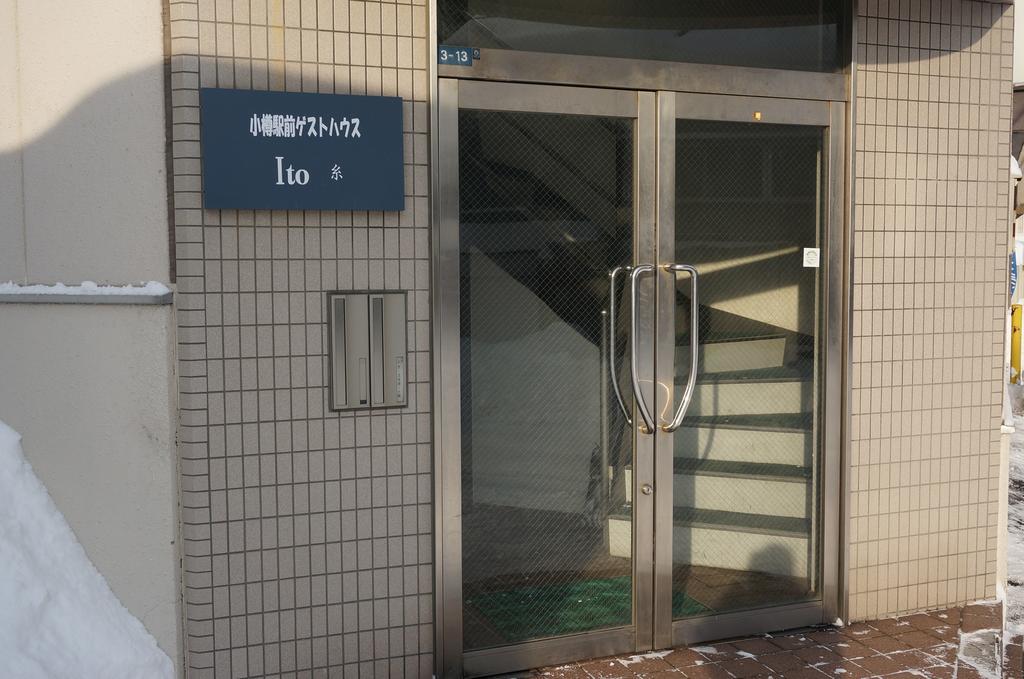 Otaru Ekimae Guest House Ito Екстериор снимка