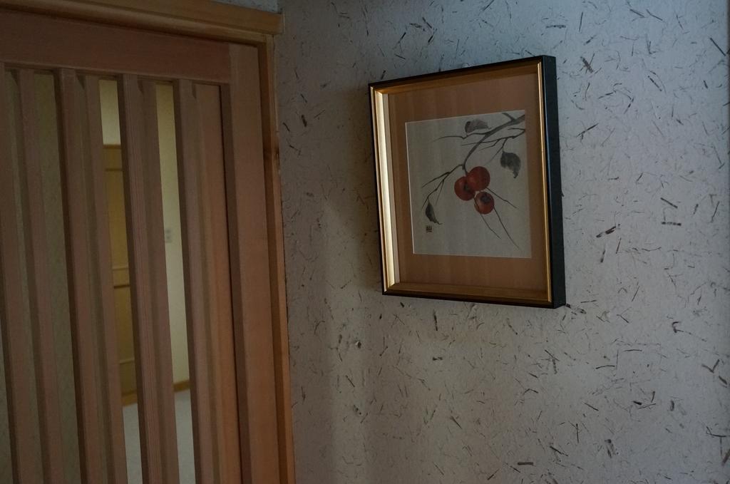 Otaru Ekimae Guest House Ito Екстериор снимка