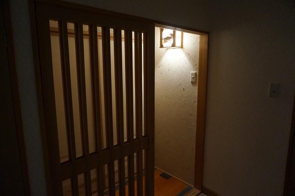 Otaru Ekimae Guest House Ito Стая снимка