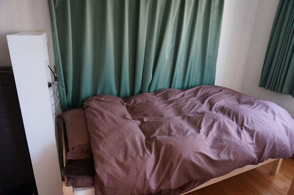 Otaru Ekimae Guest House Ito Екстериор снимка